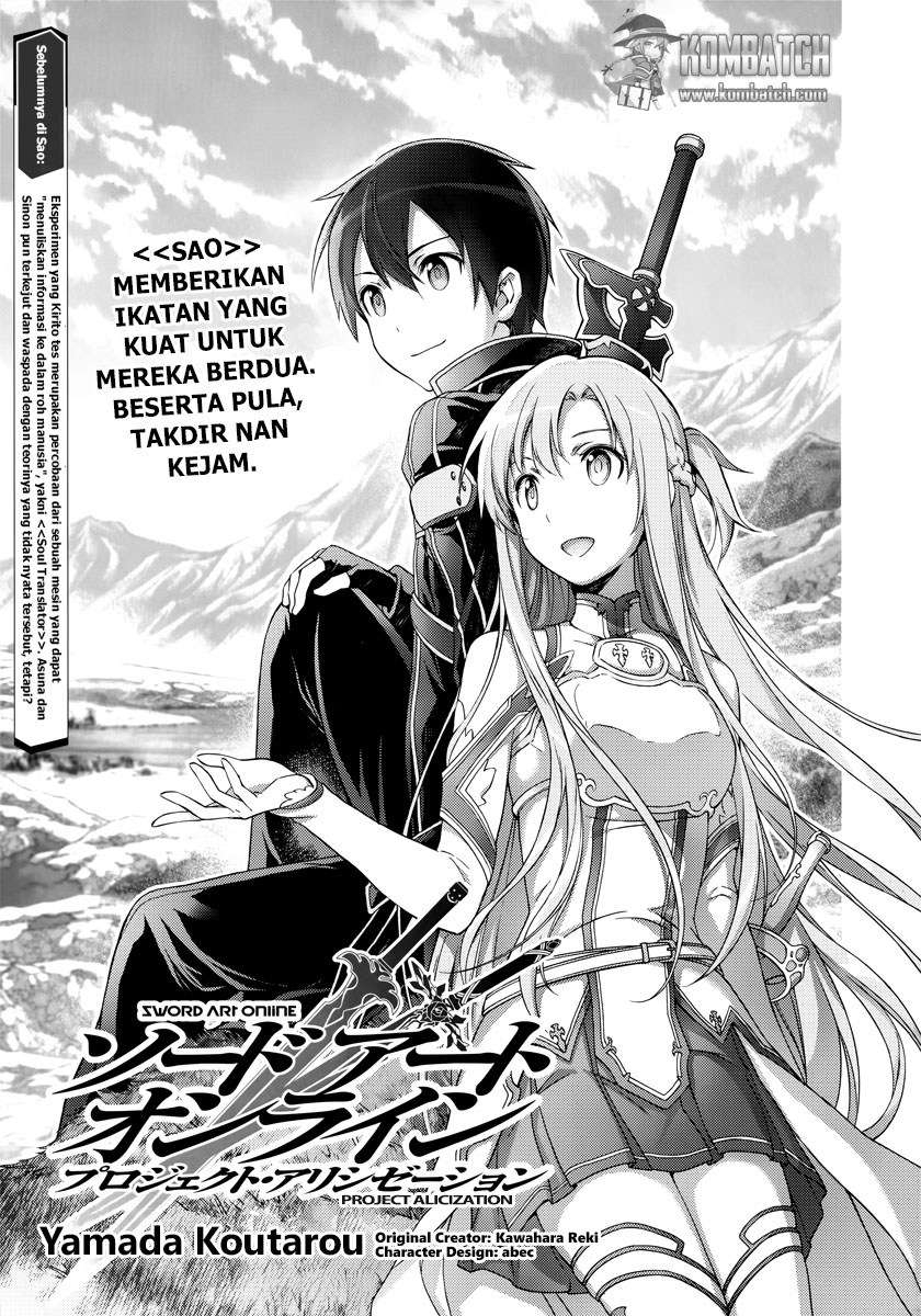 Sword Art Online – Ordinal Scale Chapter 01 Gambar 1