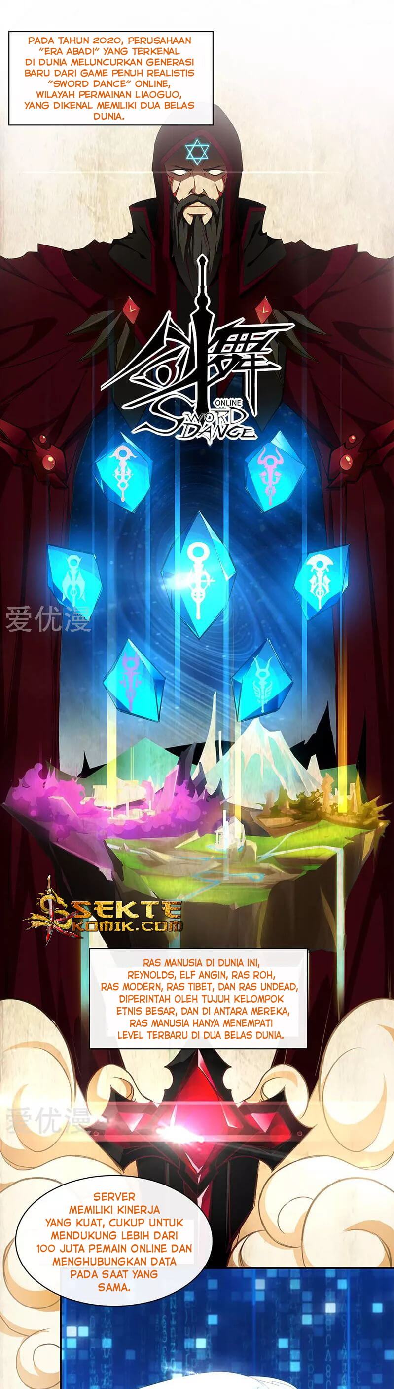 Sword Dance Online Chapter 01 Gambar 3