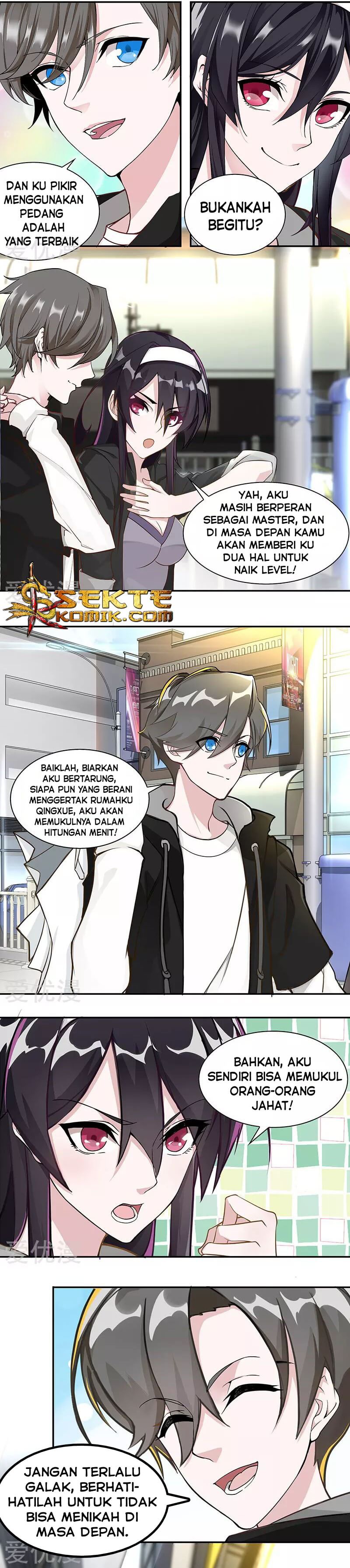 Sword Dance Online Chapter 01 Gambar 5