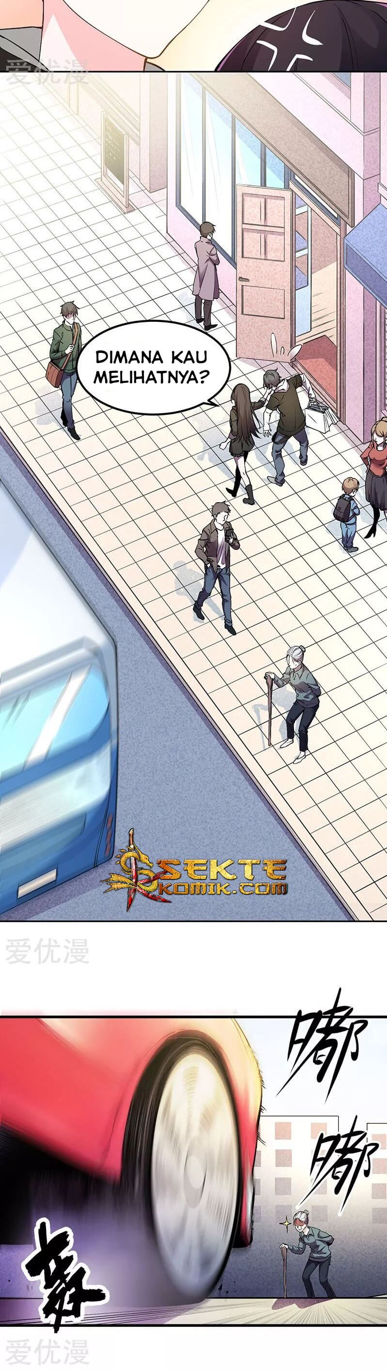 Sword Dance Online Chapter 01 Gambar 7
