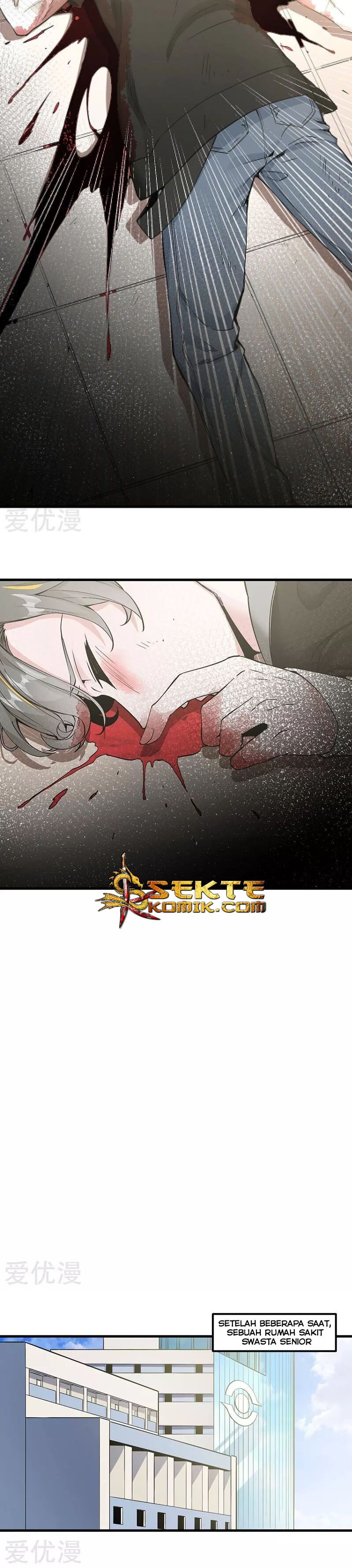 Sword Dance Online Chapter 01 Gambar 11