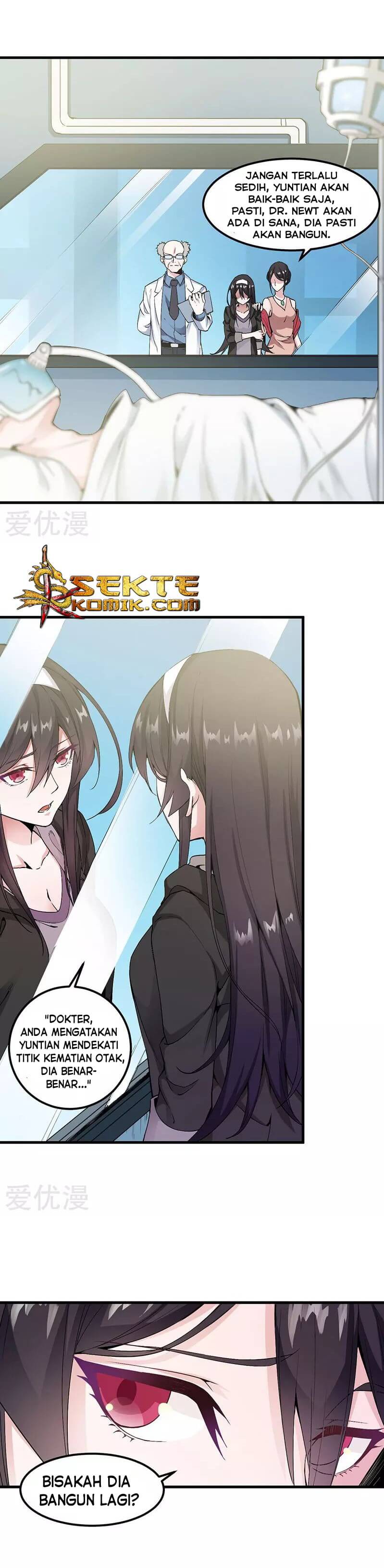 Sword Dance Online Chapter 01 Gambar 12