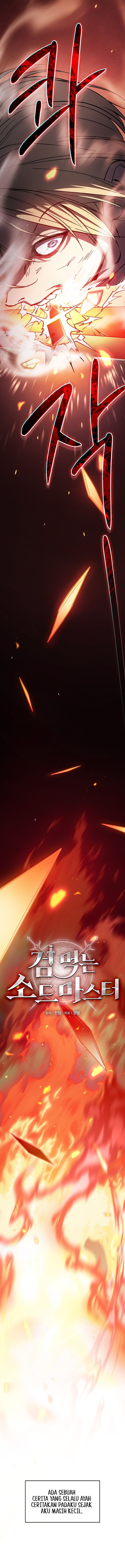 Sword Devouring Swordmaster Chapter 01 Gambar 3