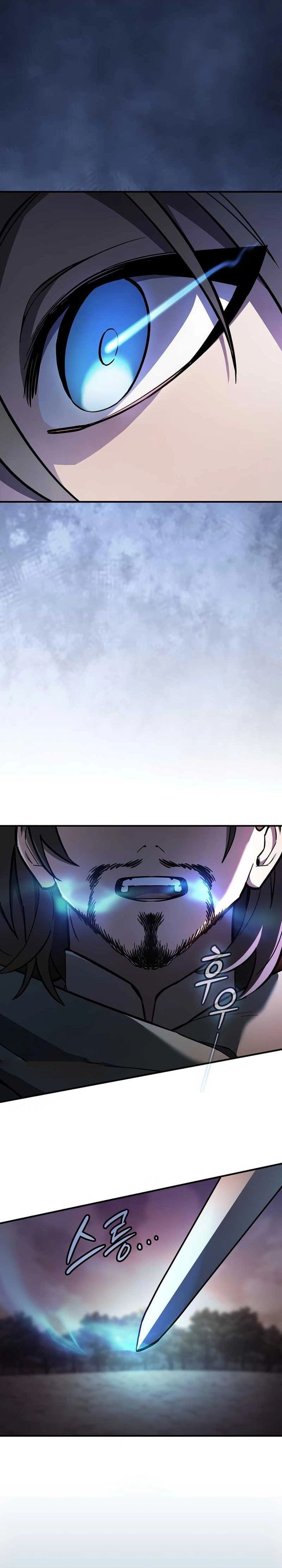 Sword Devouring Swordmaster Chapter 10 Gambar 5