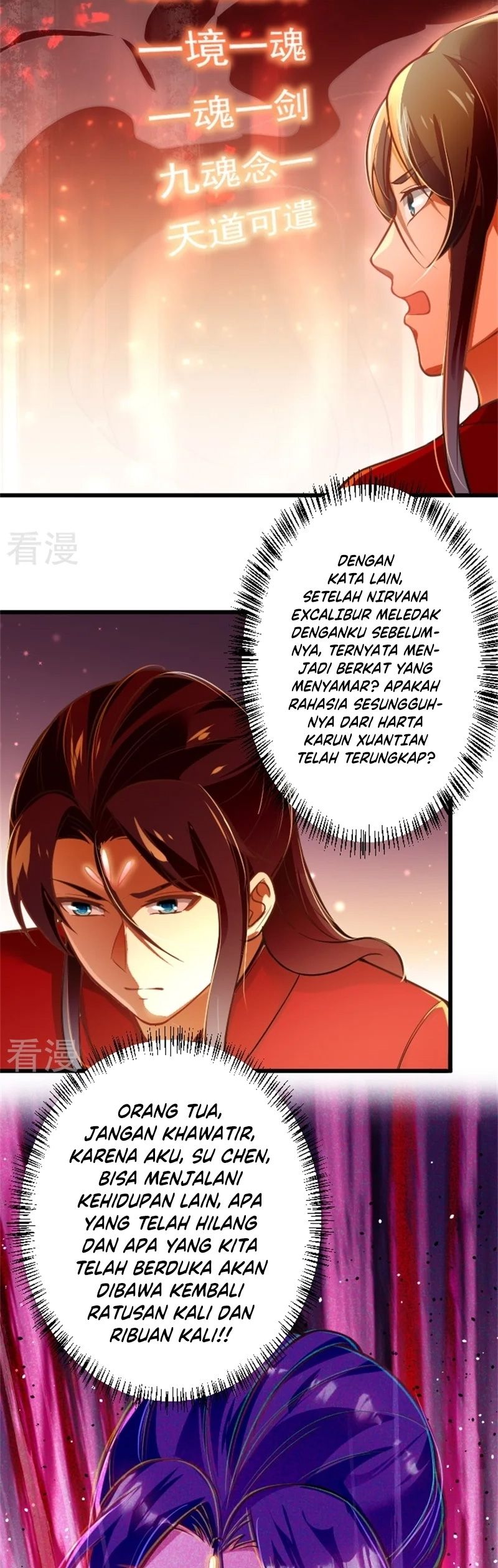 Sword Emperor as Son-in-Law Chapter 04 Gambar 8