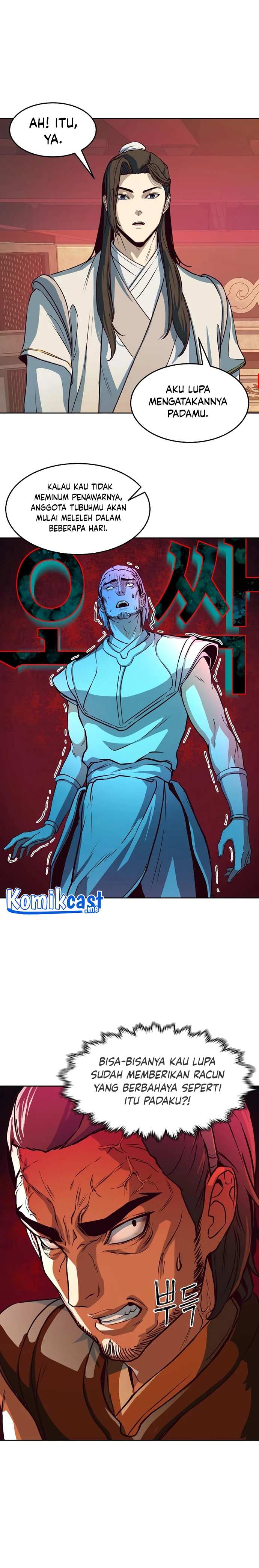Sword Fanatic Wanders Through The Night Chapter 04 Gambar 16