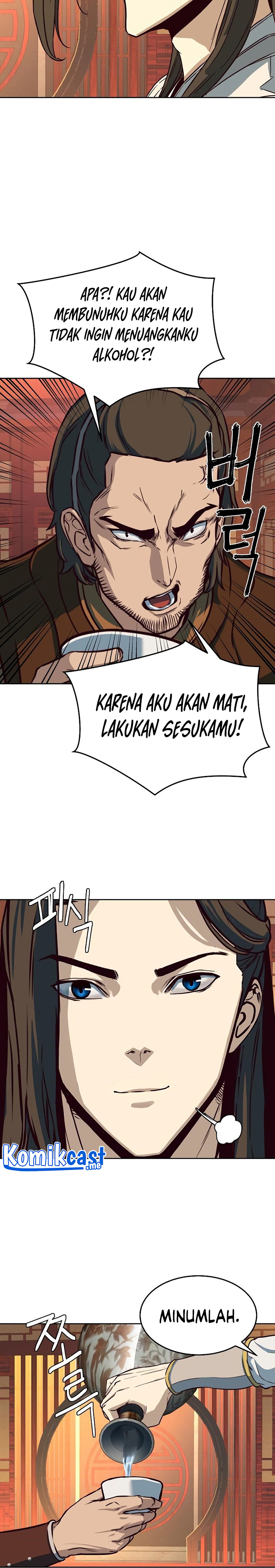 Sword Fanatic Wanders Through The Night Chapter 04 Gambar 24