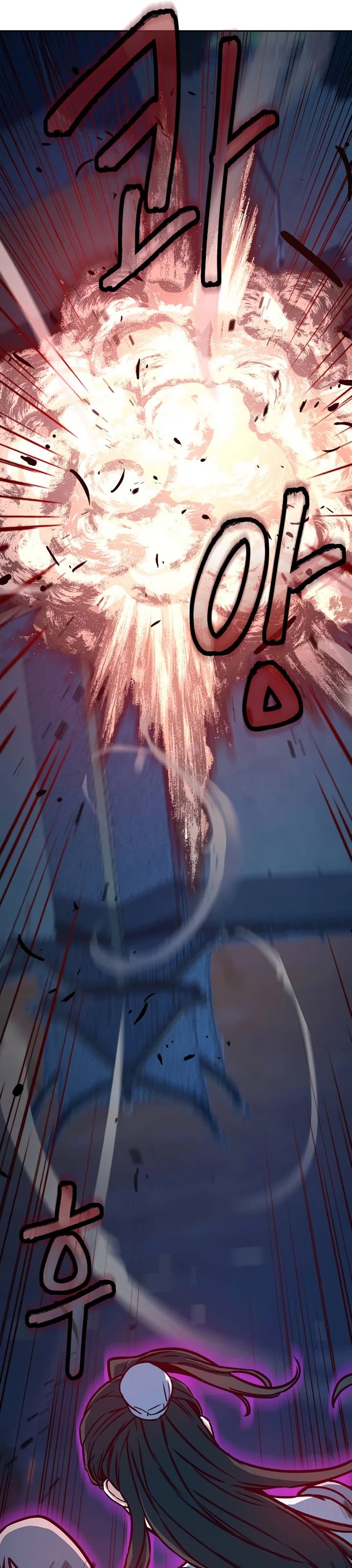 Sword Fanatic Wanders Through The Night Chapter 18 Gambar 38