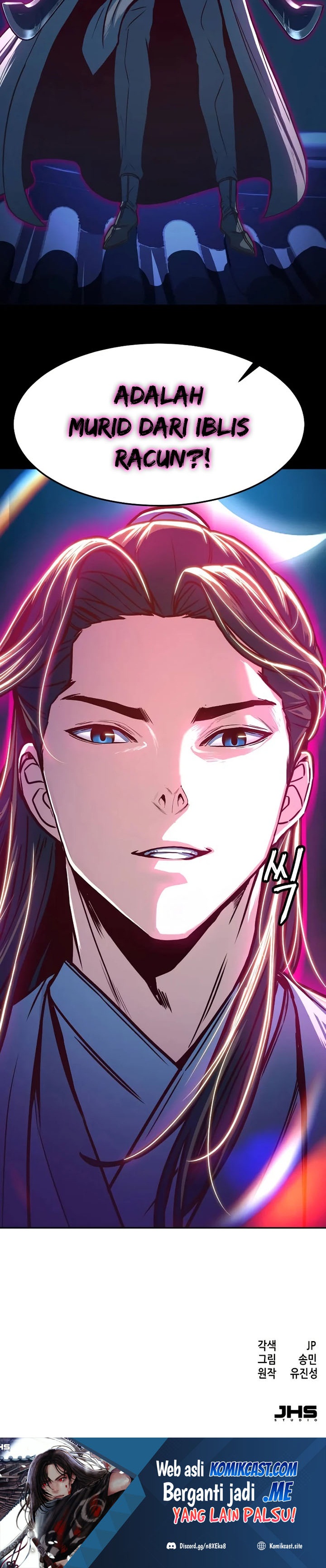 Sword Fanatic Wanders Through The Night Chapter 18 Gambar 45