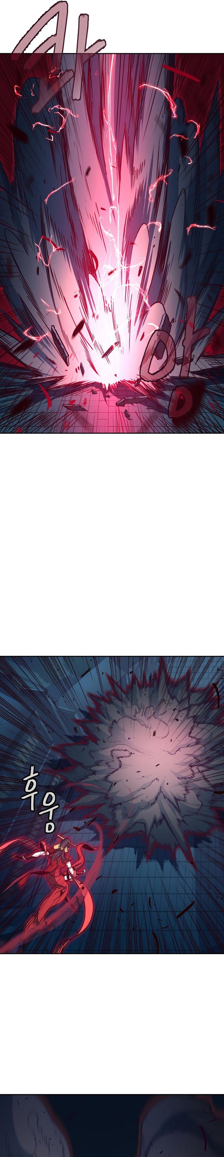 Sword Fanatic Wanders Through The Night Chapter 20 Gambar 14