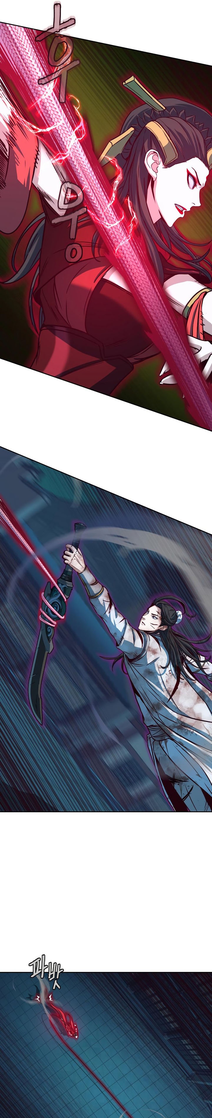 Sword Fanatic Wanders Through The Night Chapter 20 Gambar 20