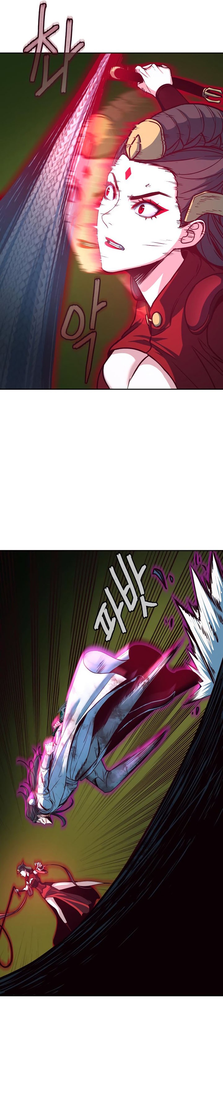 Sword Fanatic Wanders Through The Night Chapter 20 Gambar 23
