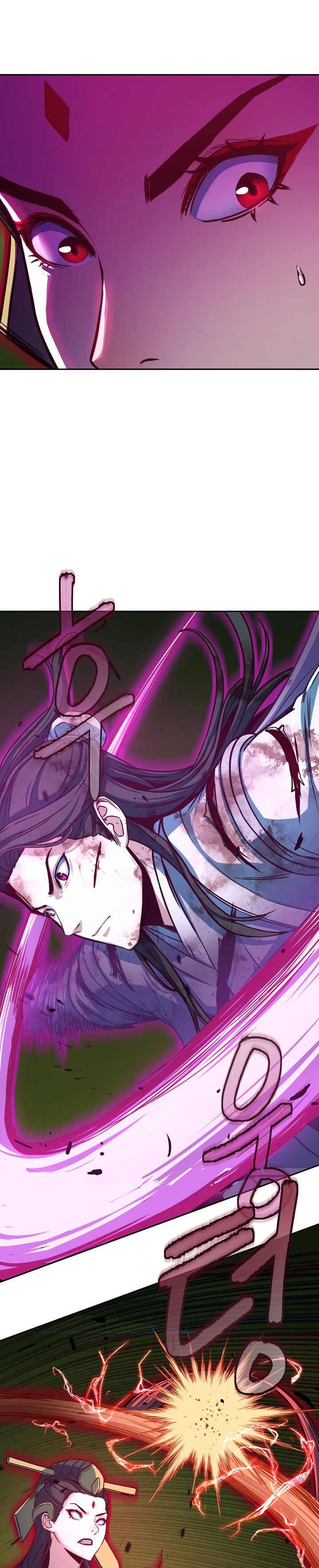 Sword Fanatic Wanders Through The Night Chapter 20 Gambar 24