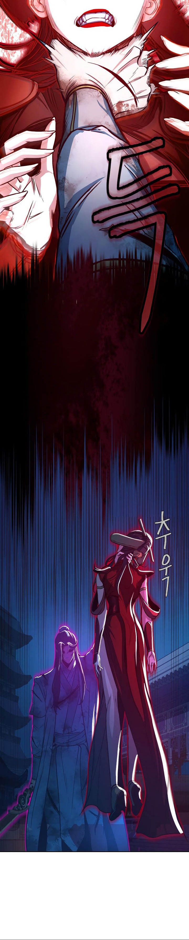 Sword Fanatic Wanders Through The Night Chapter 20 Gambar 31