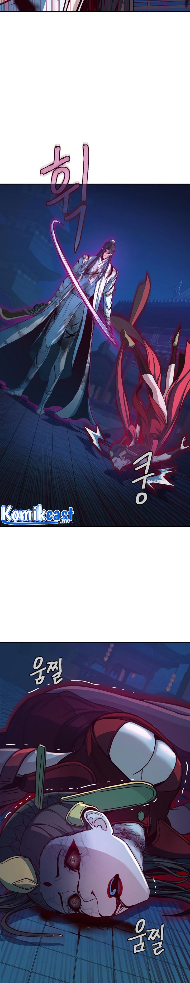 Sword Fanatic Wanders Through The Night Chapter 20 Gambar 33