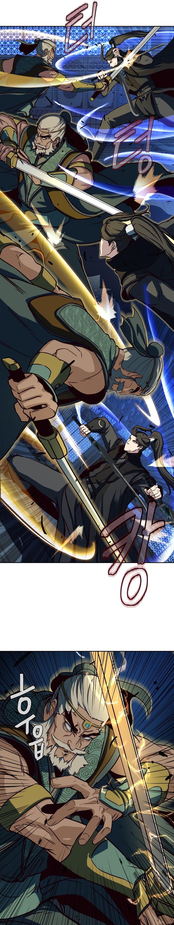 Sword Fanatic Wanders Through The Night Chapter 43 Gambar 8