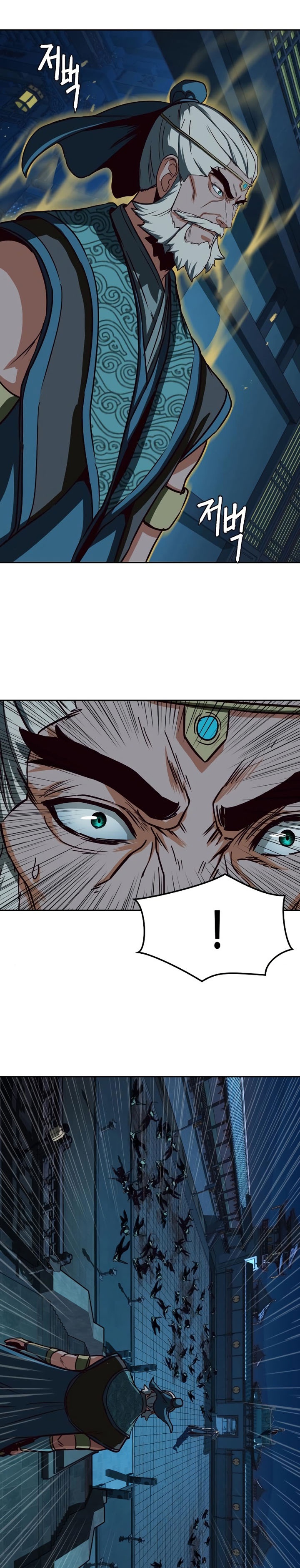 Sword Fanatic Wanders Through The Night Chapter 43 Gambar 17