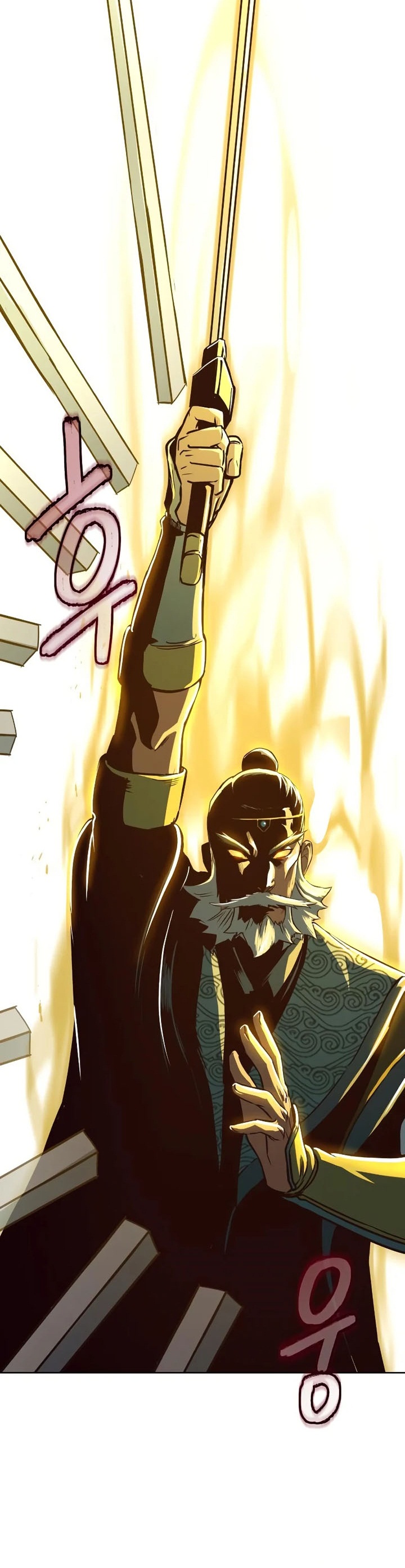 Sword Fanatic Wanders Through The Night Chapter 43 Gambar 25