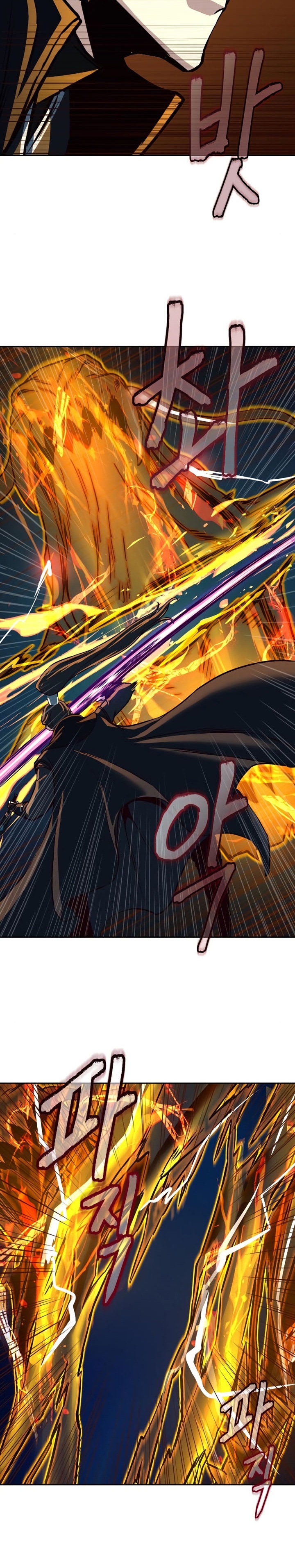 Sword Fanatic Wanders Through The Night Chapter 43 Gambar 28