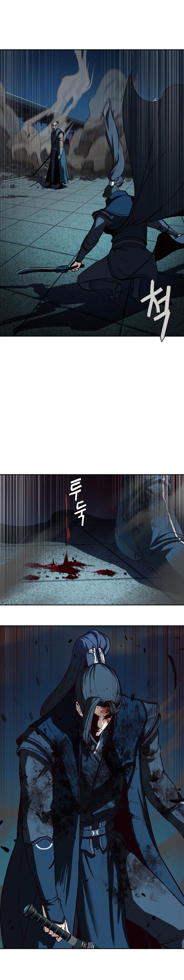Sword Fanatic Wanders Through The Night Chapter 43 Gambar 34