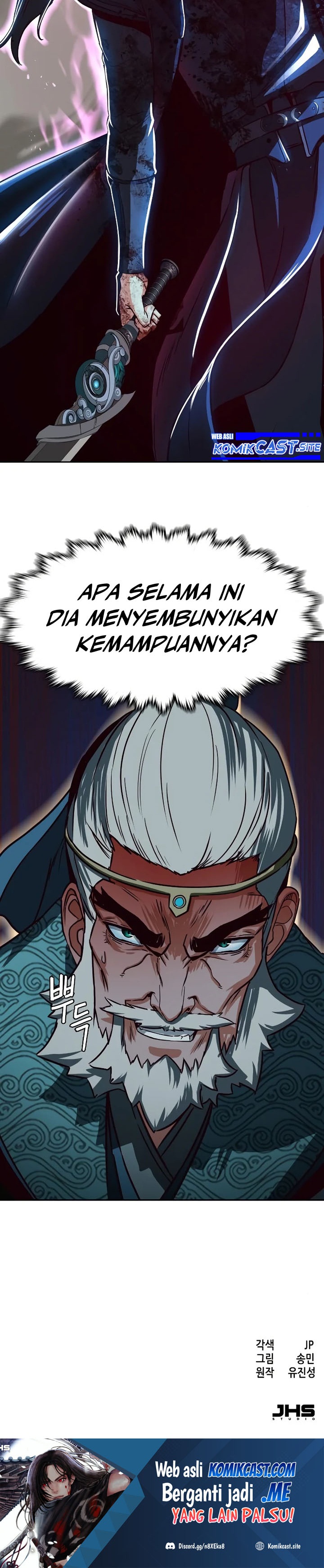 Sword Fanatic Wanders Through The Night Chapter 43 Gambar 42