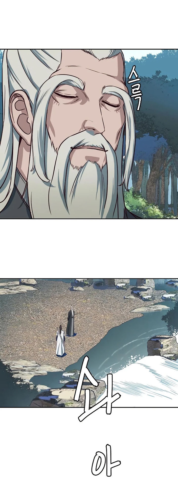 Sword Fanatic Wanders Through The Night Chapter 50 Gambar 33