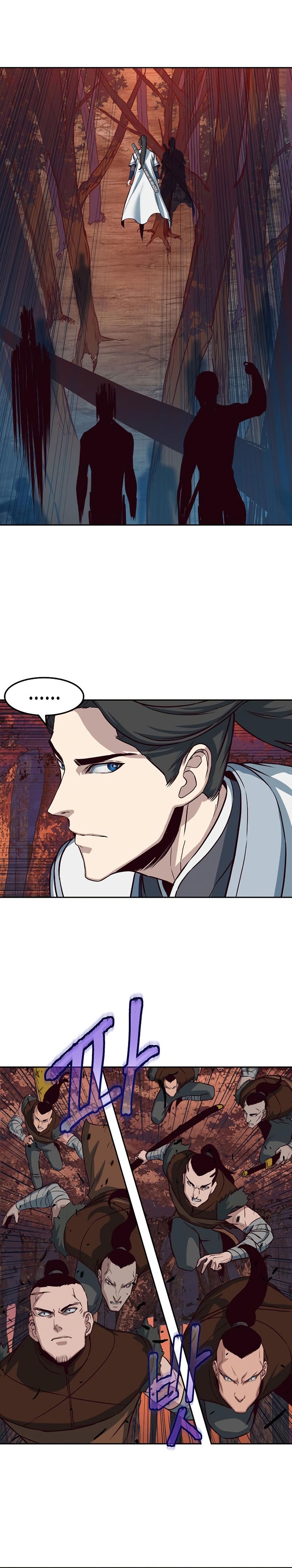 Sword Fanatic Wanders Through The Night Chapter 51 Gambar 7