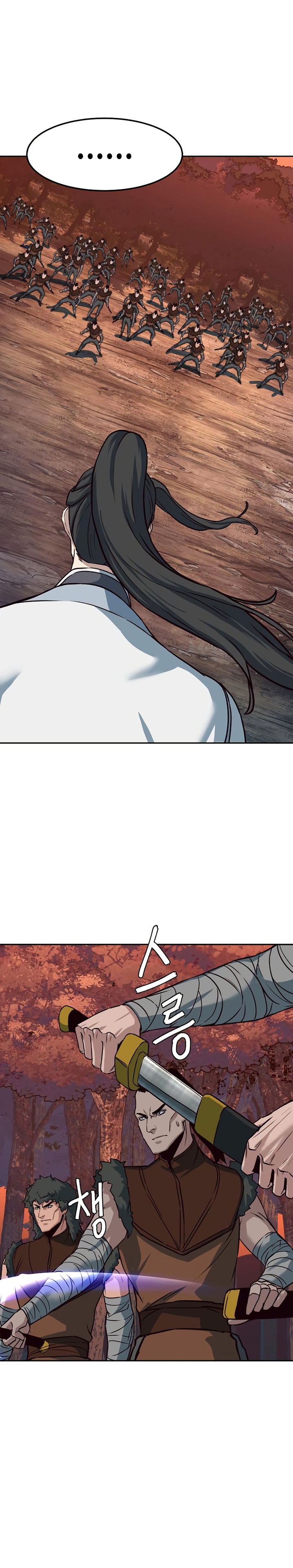 Sword Fanatic Wanders Through The Night Chapter 51 Gambar 25