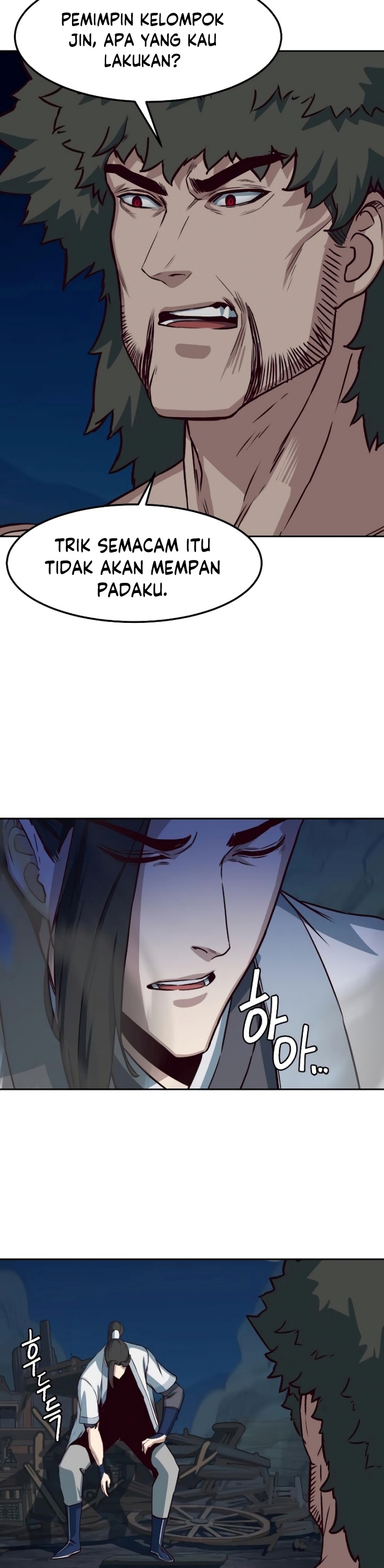 Sword Fanatic Wanders Through The Night Chapter 54 Gambar 9