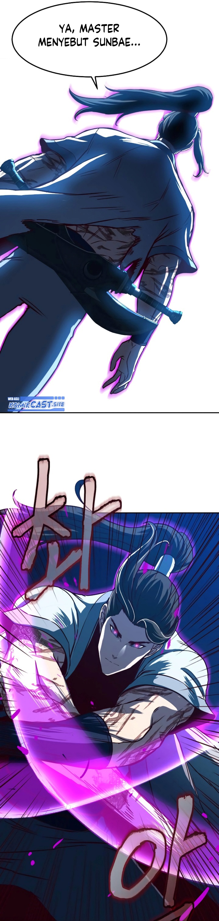 Sword Fanatic Wanders Through The Night Chapter 54 Gambar 17