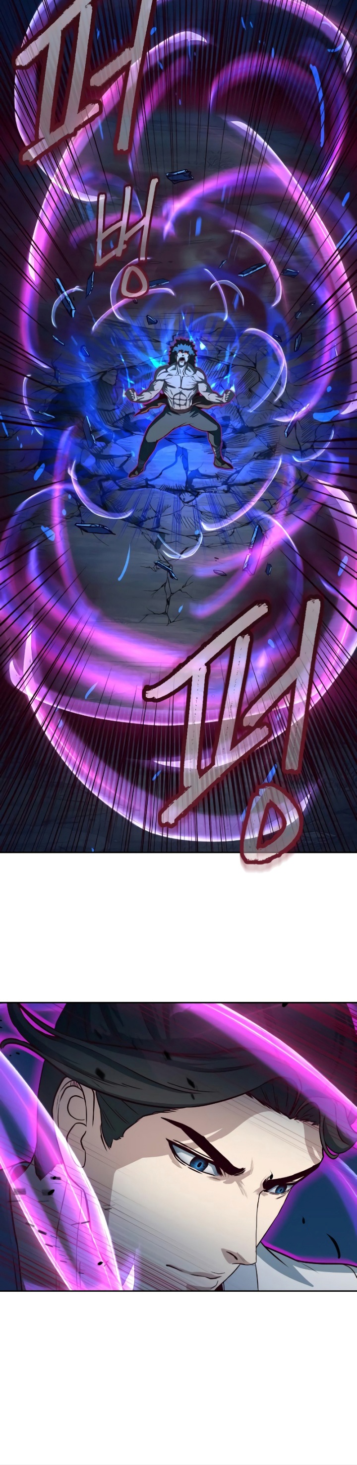 Sword Fanatic Wanders Through The Night Chapter 54 Gambar 25