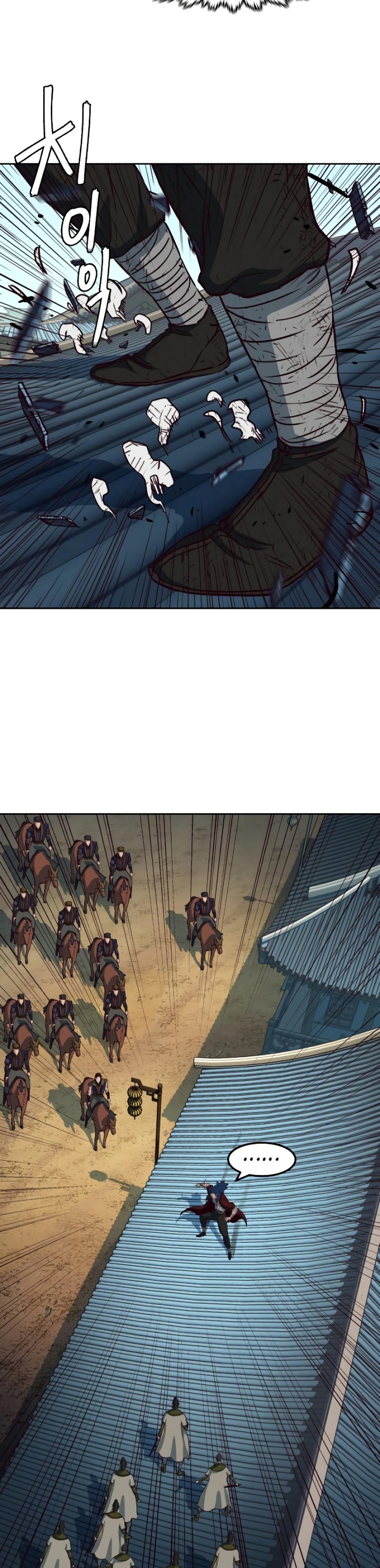 Sword Fanatic Wanders Through The Night Chapter 60 Gambar 9