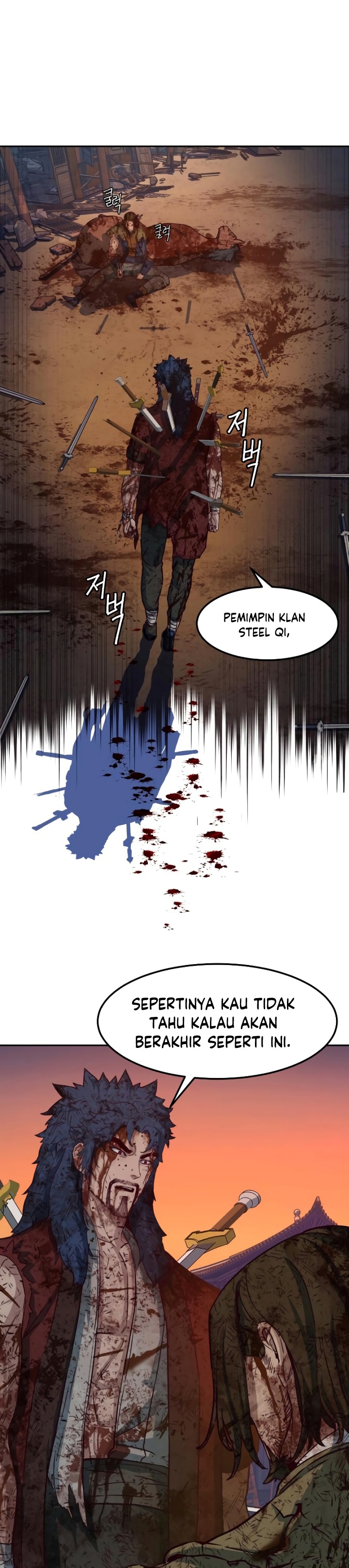 Sword Fanatic Wanders Through The Night Chapter 60 Gambar 24