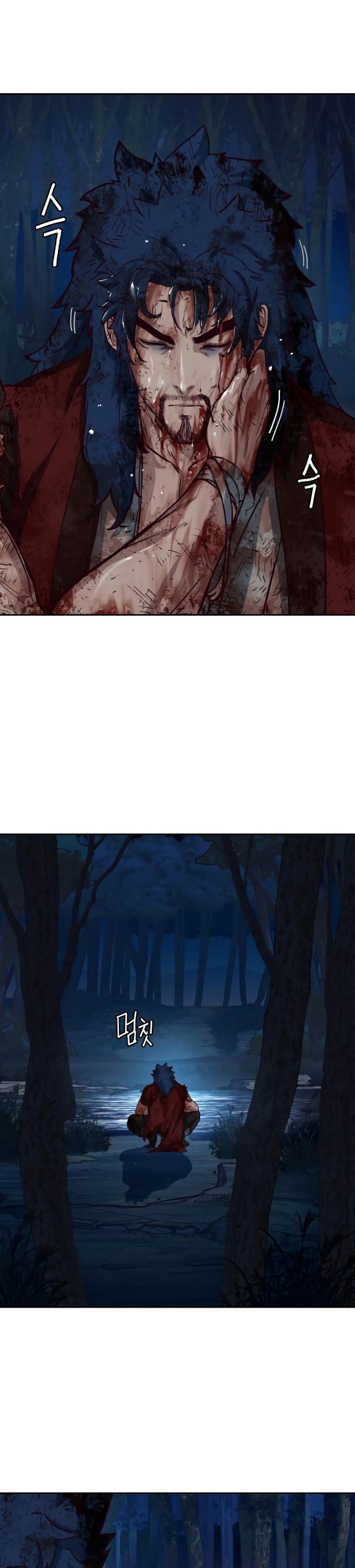 Sword Fanatic Wanders Through The Night Chapter 60 Gambar 32