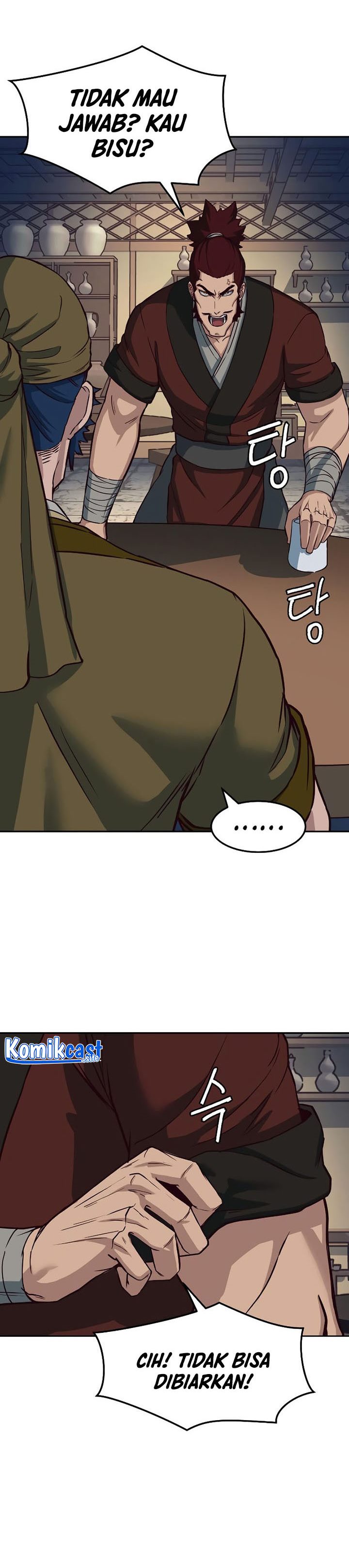 Sword Fanatic Wanders Through The Night Chapter 62 Gambar 4