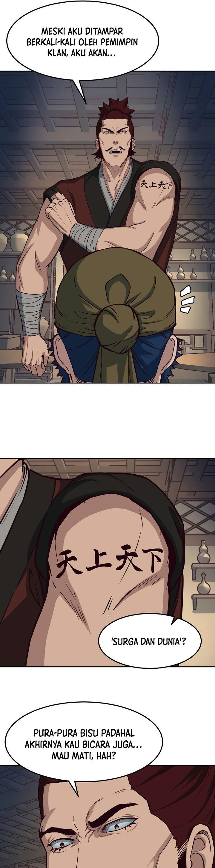 Sword Fanatic Wanders Through The Night Chapter 62 Gambar 5