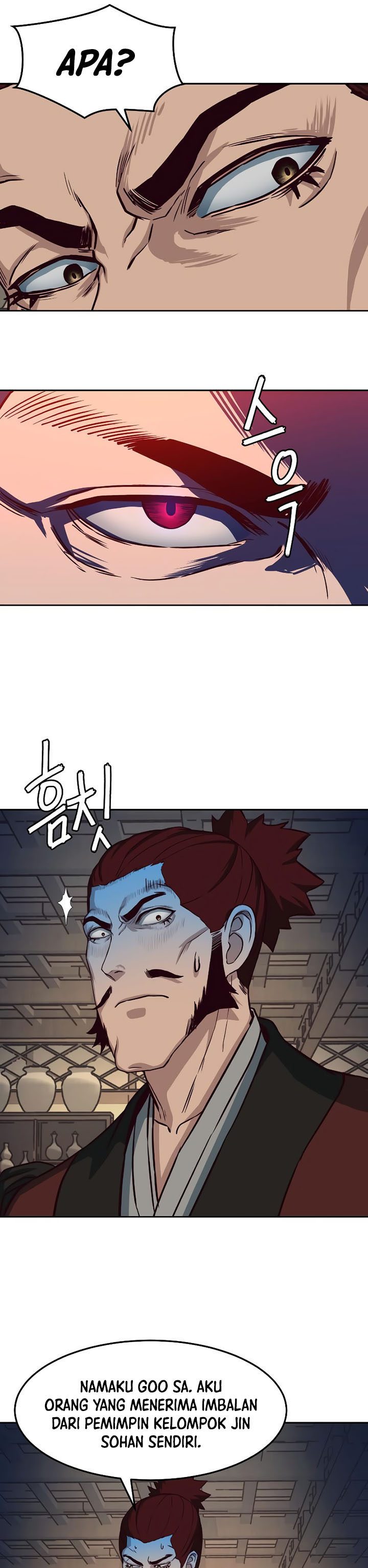 Sword Fanatic Wanders Through The Night Chapter 62 Gambar 11
