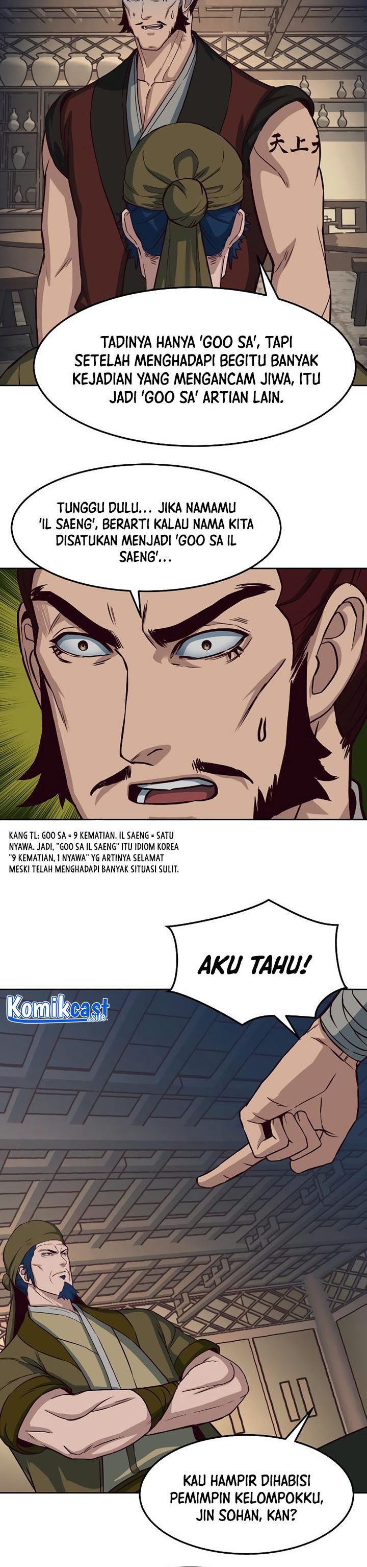 Sword Fanatic Wanders Through The Night Chapter 62 Gambar 12