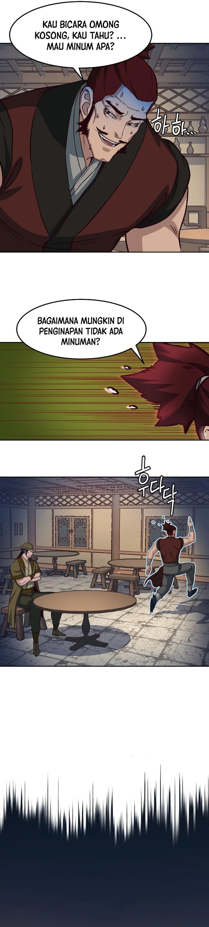 Sword Fanatic Wanders Through The Night Chapter 62 Gambar 17