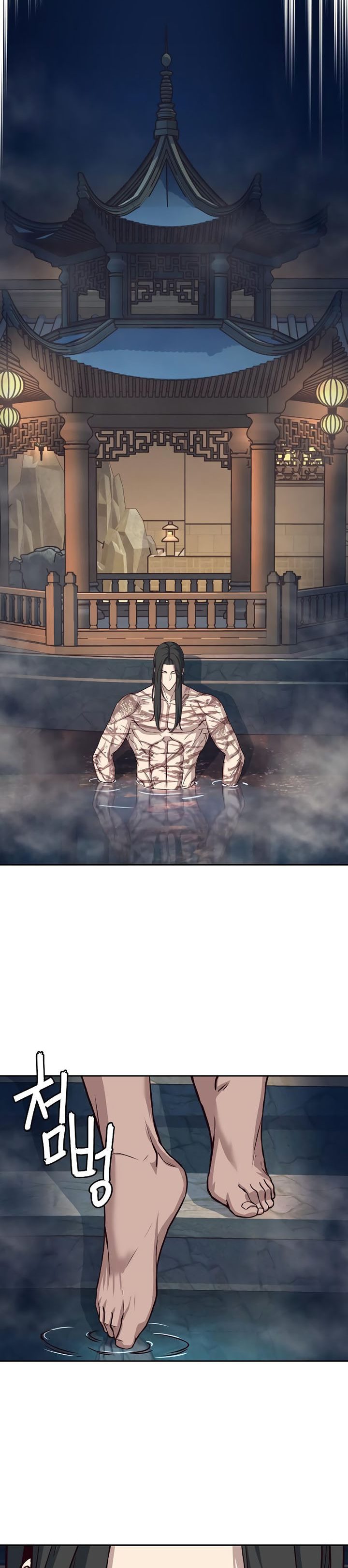 Sword Fanatic Wanders Through The Night Chapter 62 Gambar 27