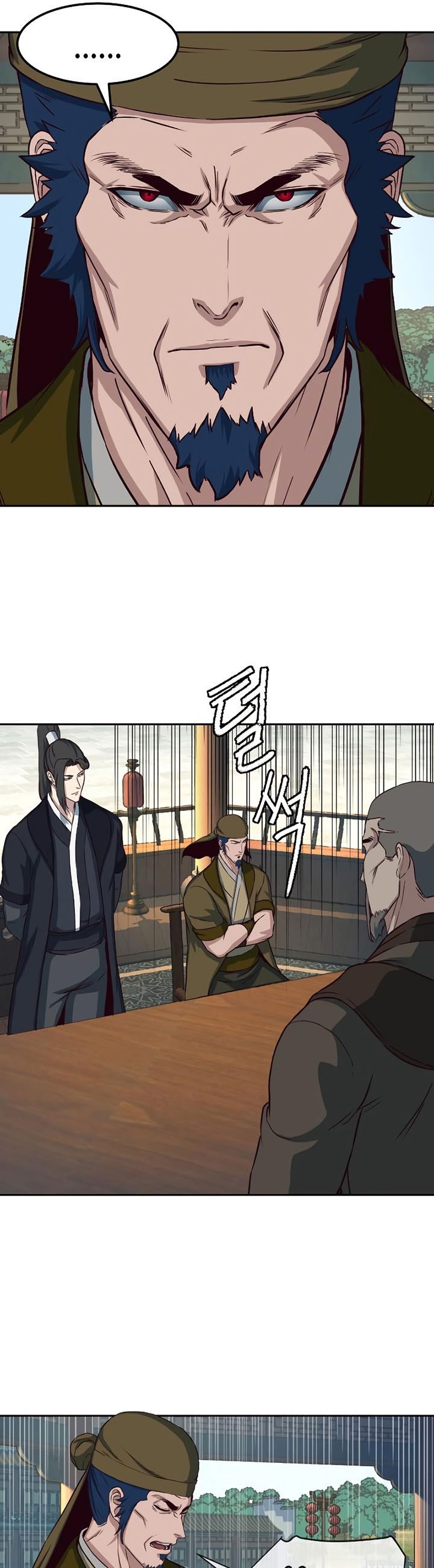 Sword Fanatic Wanders Through The Night Chapter 64 Gambar 14
