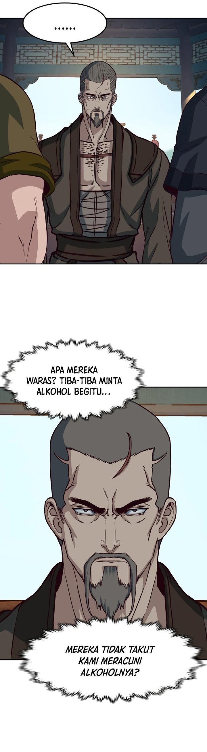 Sword Fanatic Wanders Through The Night Chapter 64 Gambar 21