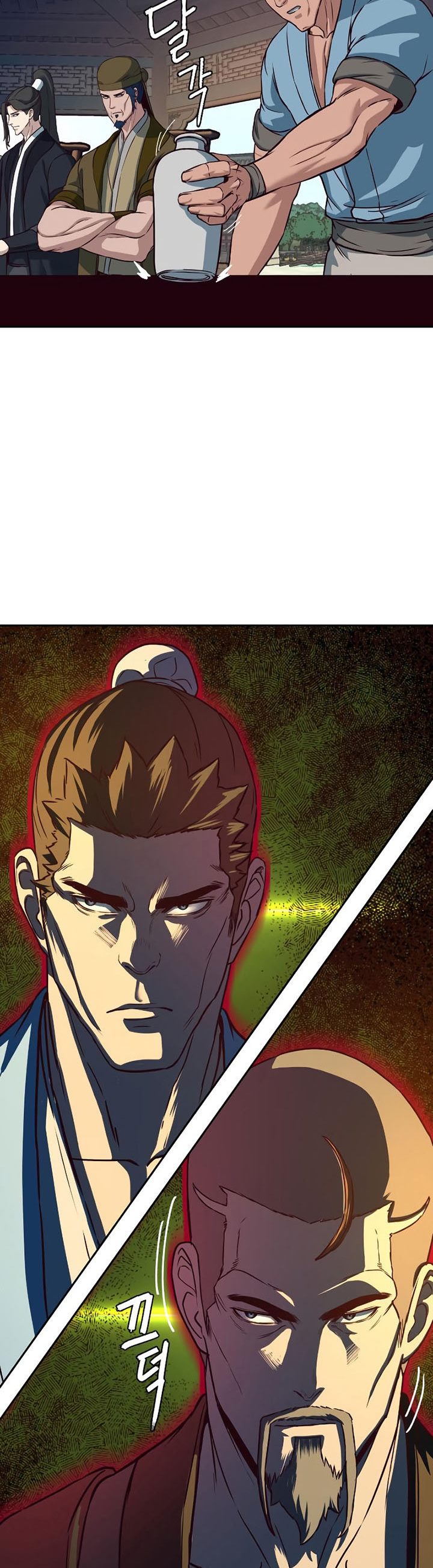 Sword Fanatic Wanders Through The Night Chapter 64 Gambar 30