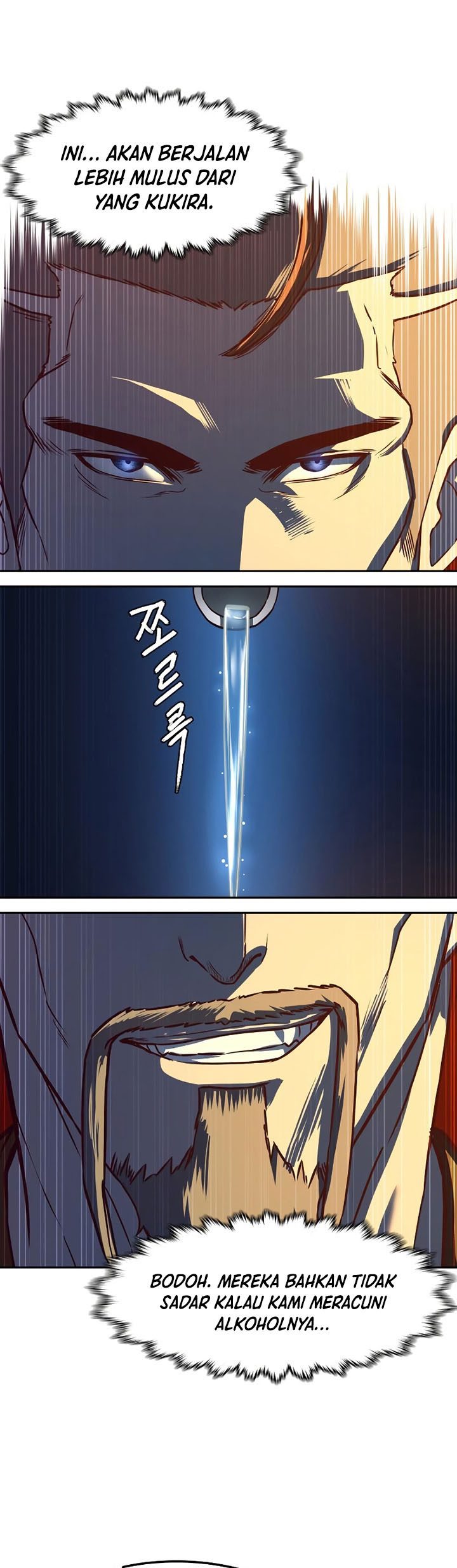 Sword Fanatic Wanders Through The Night Chapter 64 Gambar 32