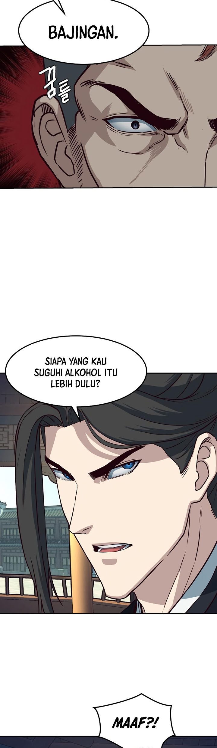 Sword Fanatic Wanders Through The Night Chapter 64 Gambar 33