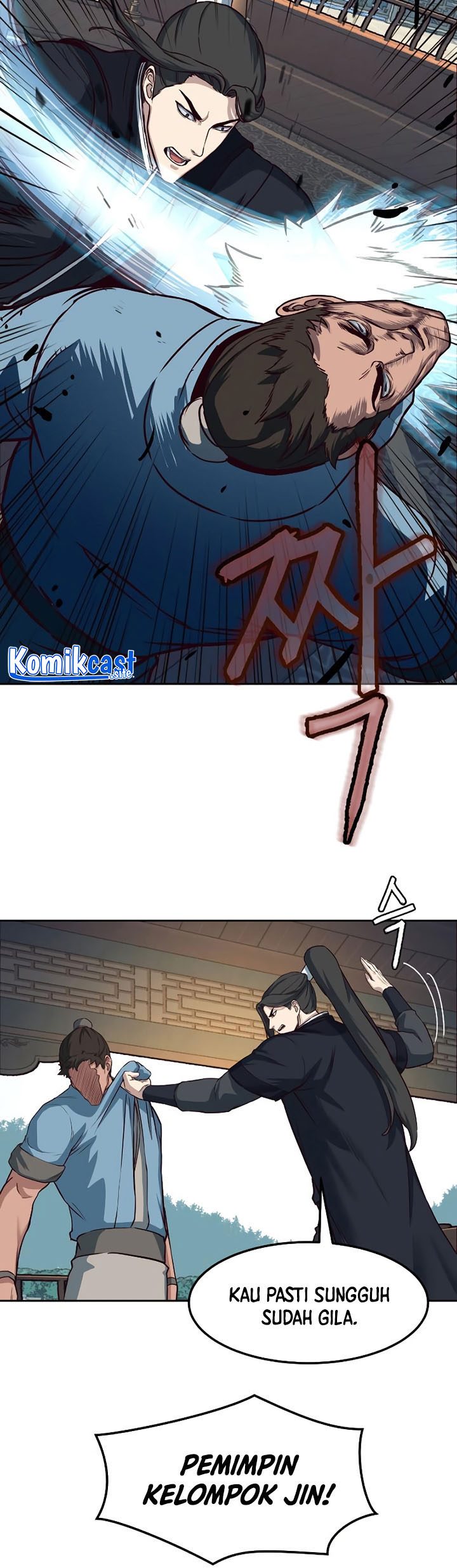 Sword Fanatic Wanders Through The Night Chapter 64 Gambar 37
