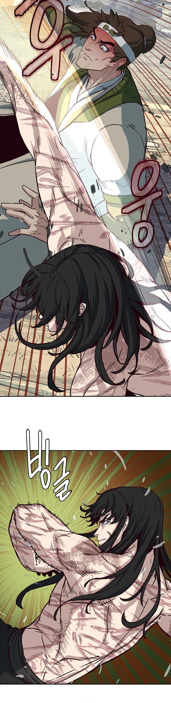 Sword Fanatic Wanders Through The Night Chapter 72 Gambar 34