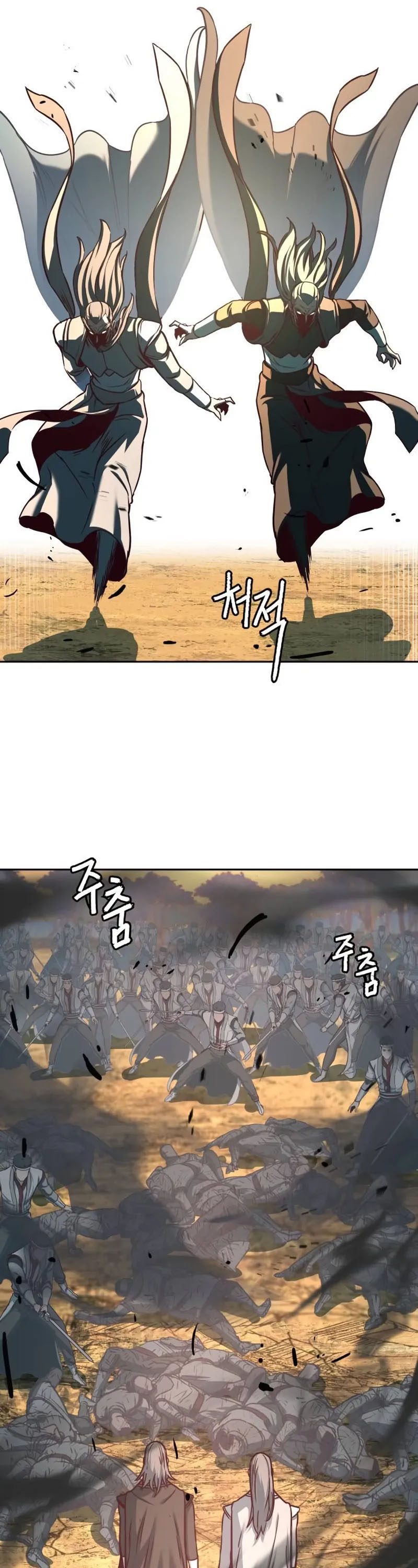Sword Fanatic Wanders Through The Night Chapter 98 Gambar 9