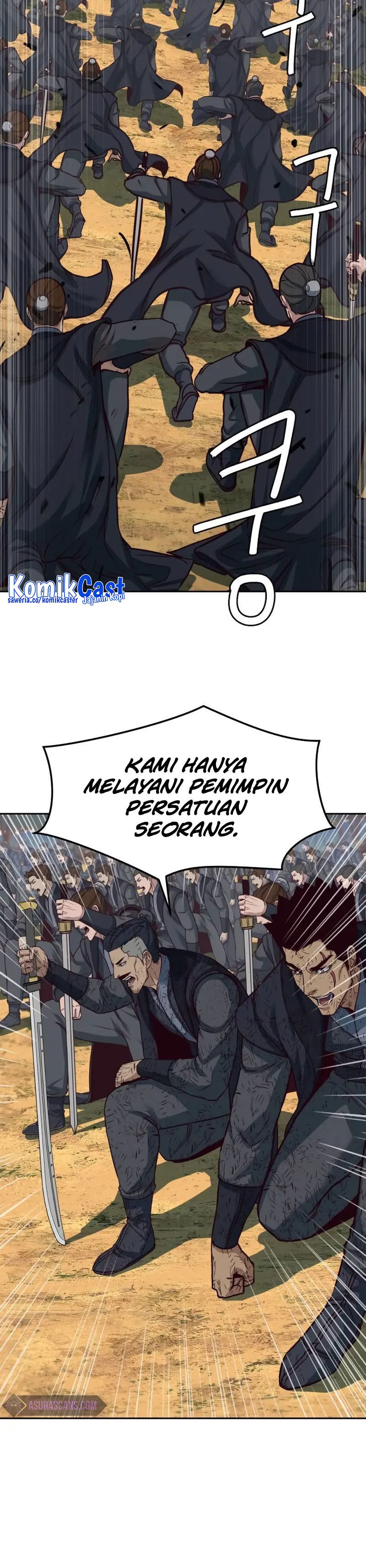 Sword Fanatic Wanders Through The Night Chapter 98 Gambar 29