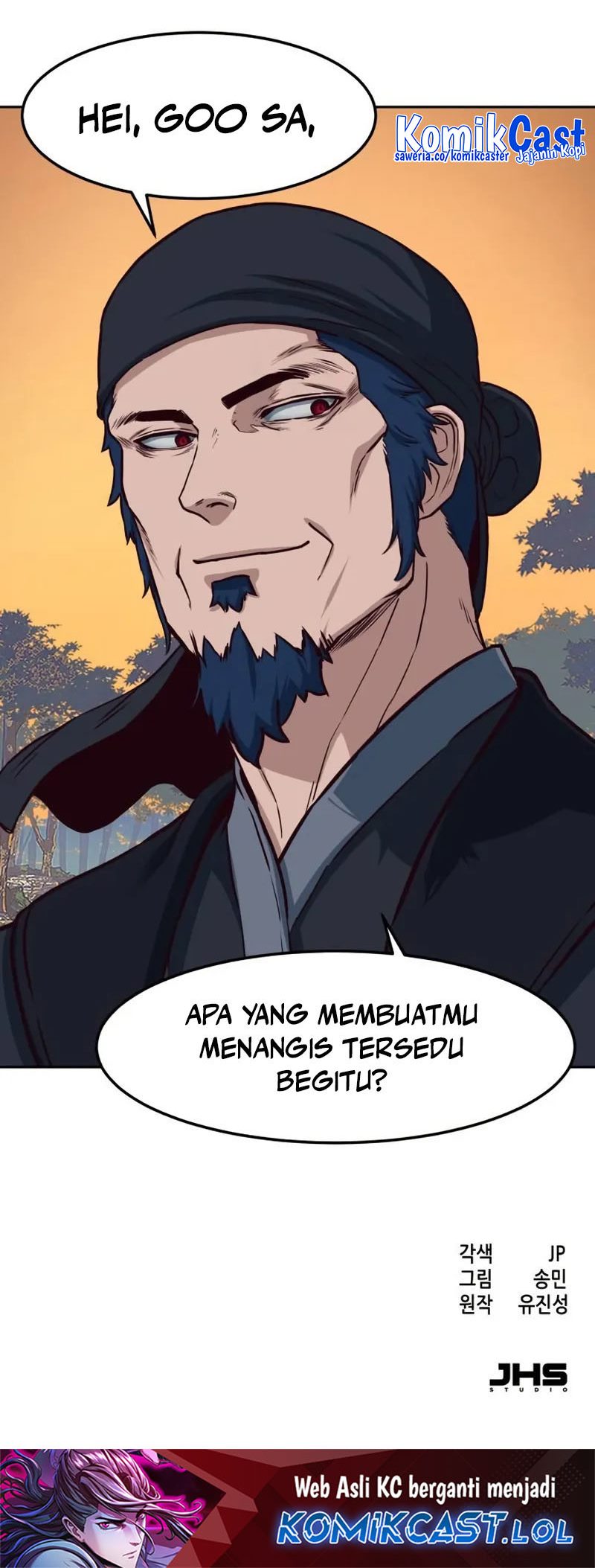 Sword Fanatic Wanders Through The Night Chapter 98 Gambar 36